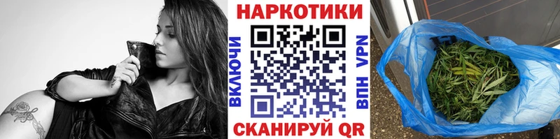 Магазин наркотиков Оха Кодеин  COCAIN  А ПВП  Галлюциногенные грибы  Меф  МАРИХУАНА  ГАШИШ 