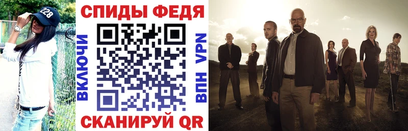 АМФЕТАМИН VHQ  Оха 