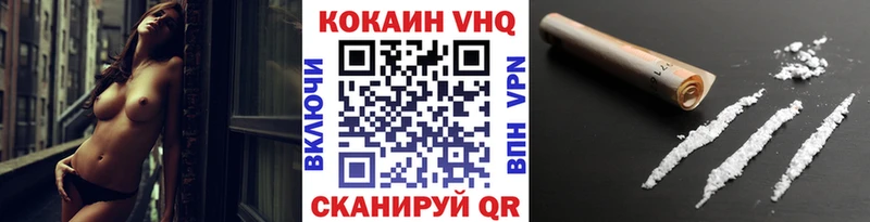 КОКАИН Боливия  Оха 