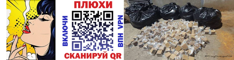 сколько стоит  Оха  ГАШИШ 40% ТГК 