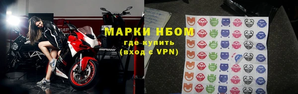 бошки Белоозёрский