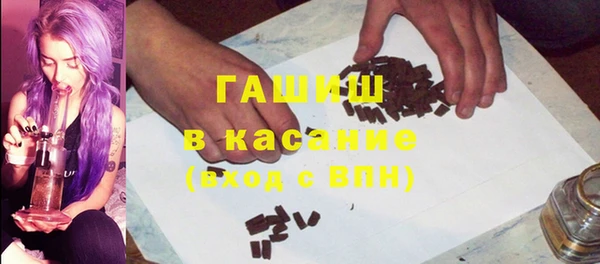 амф Беломорск