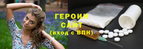 амф Беломорск