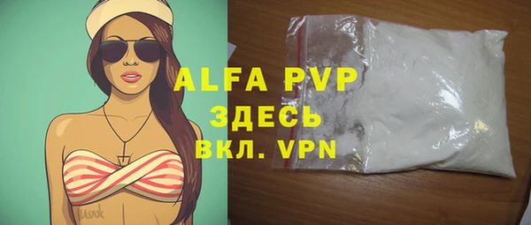 бошки Белоозёрский