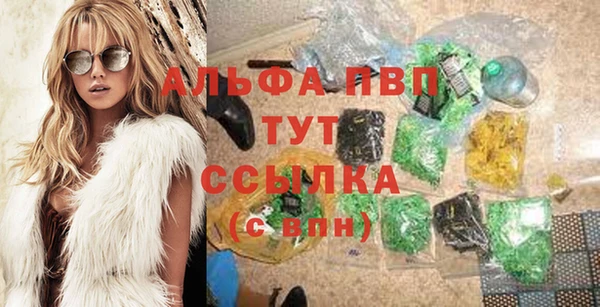 бошки Белоозёрский
