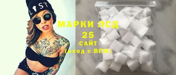 бошки Белоозёрский