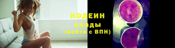 амф Беломорск