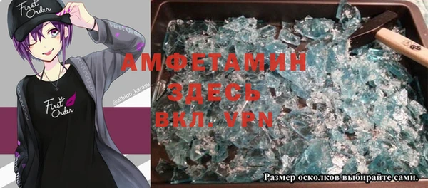 бошки Белоозёрский