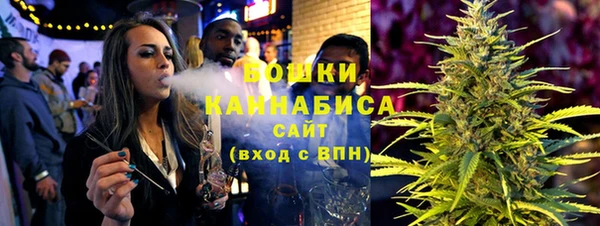 бошки Белоозёрский