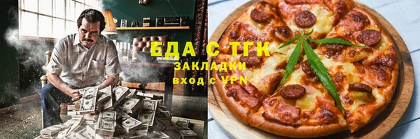бошки Белоозёрский