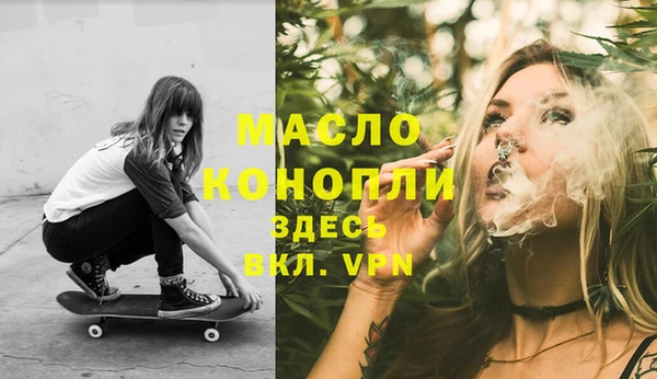 бошки Белоозёрский