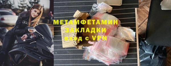 бошки Белоозёрский
