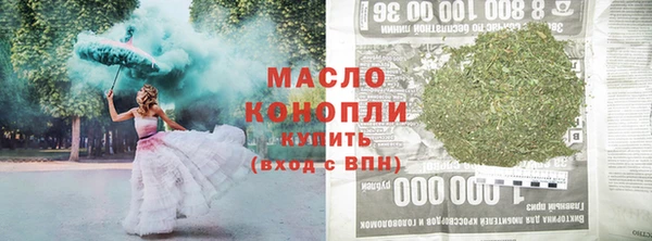 бошки Белоозёрский