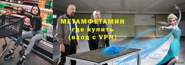бошки Белоозёрский