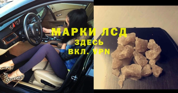 бошки Белоозёрский