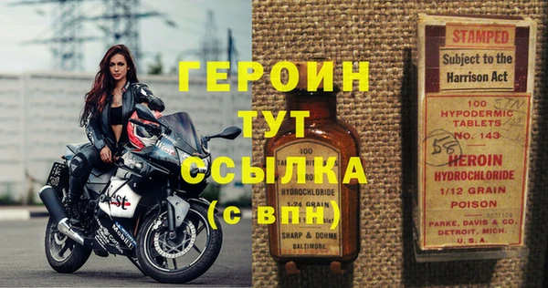 амф Беломорск