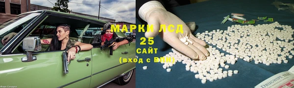 амф Беломорск
