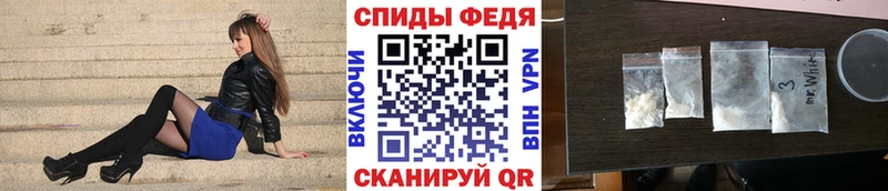 хочу   Оха  МЕТАМФЕТАМИН винт 
